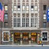 The 92nd Street Y rebrands as 92NY as part of $200M redevelopment